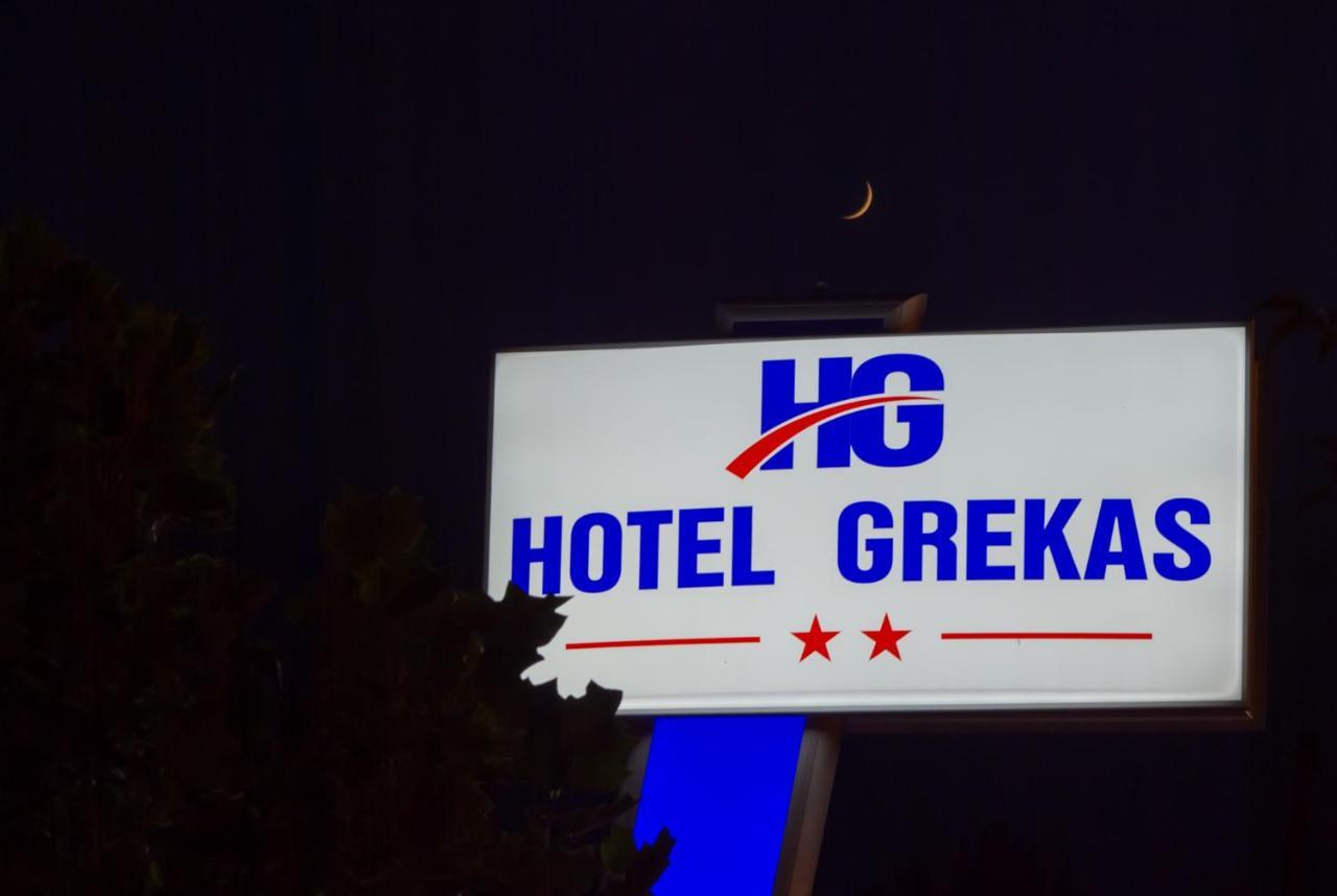 Hotel Grekas نيوي بوروي المظهر الخارجي الصورة