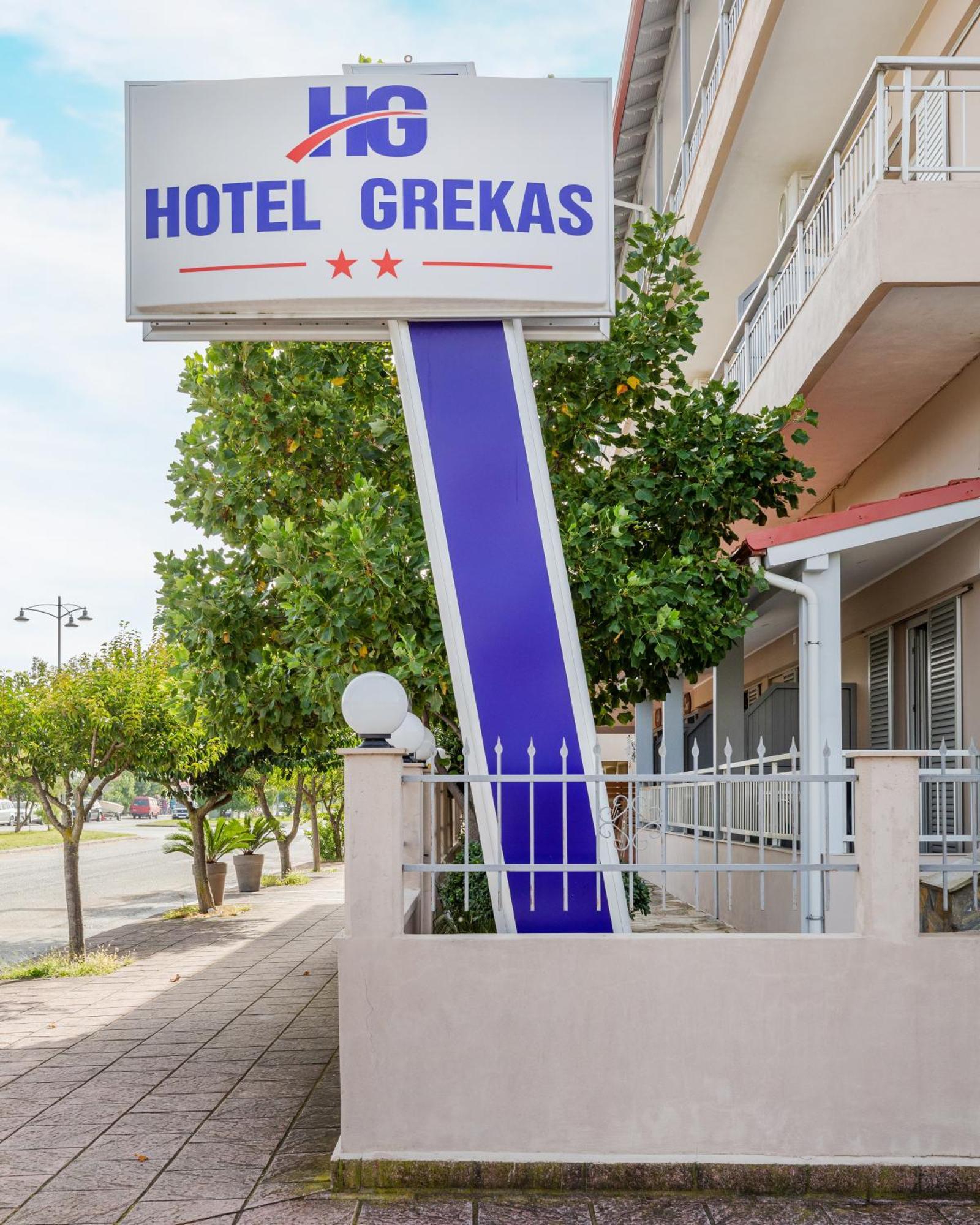 Hotel Grekas نيوي بوروي المظهر الخارجي الصورة